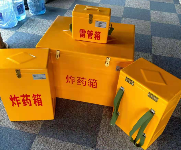 张北炸药雷管箱的型号那么多,应该如何选择?